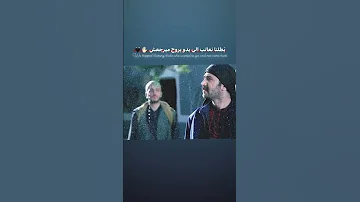 طوق البنات ستوريات مسلسل طوق البنات ستوريات Sad ستوريات حزينه ستوريات انستا حزينه بدون حقوق 