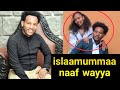 Macaafi Qulqulluun Iccitii Dha Paster Abdii Raggaasaa Islaamummaa Naaf Wayya Garee Shahaadaa Macaafi Qulqulluun Iccitii Dha Paster Abdii Raggaasaa Islaamummaa Naaf Wayya Garee Shahaadaa