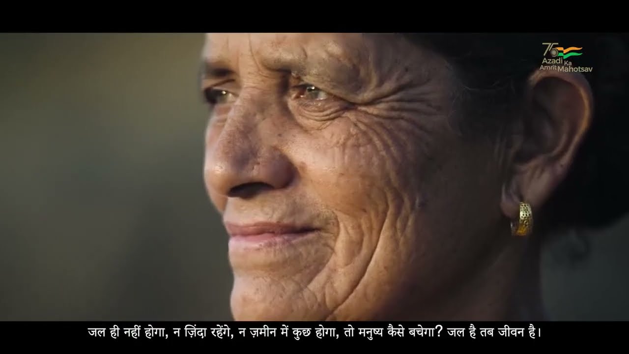 We bring today the story of Basanti Devi, Padma-award winning environmentalist from Pithoragarh.