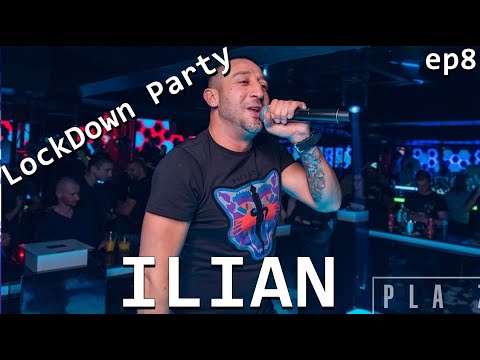 🔒 LockDown Party | Илиян - Давай на DJ-я, 2020