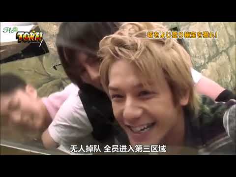 謎解きバトルTORE Ep 9 2011 08 31