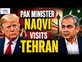 Iran-US War: Pakistan Minister Mohsin Naqvi Visits Iran Amid Reports of Fresh Mediation Push