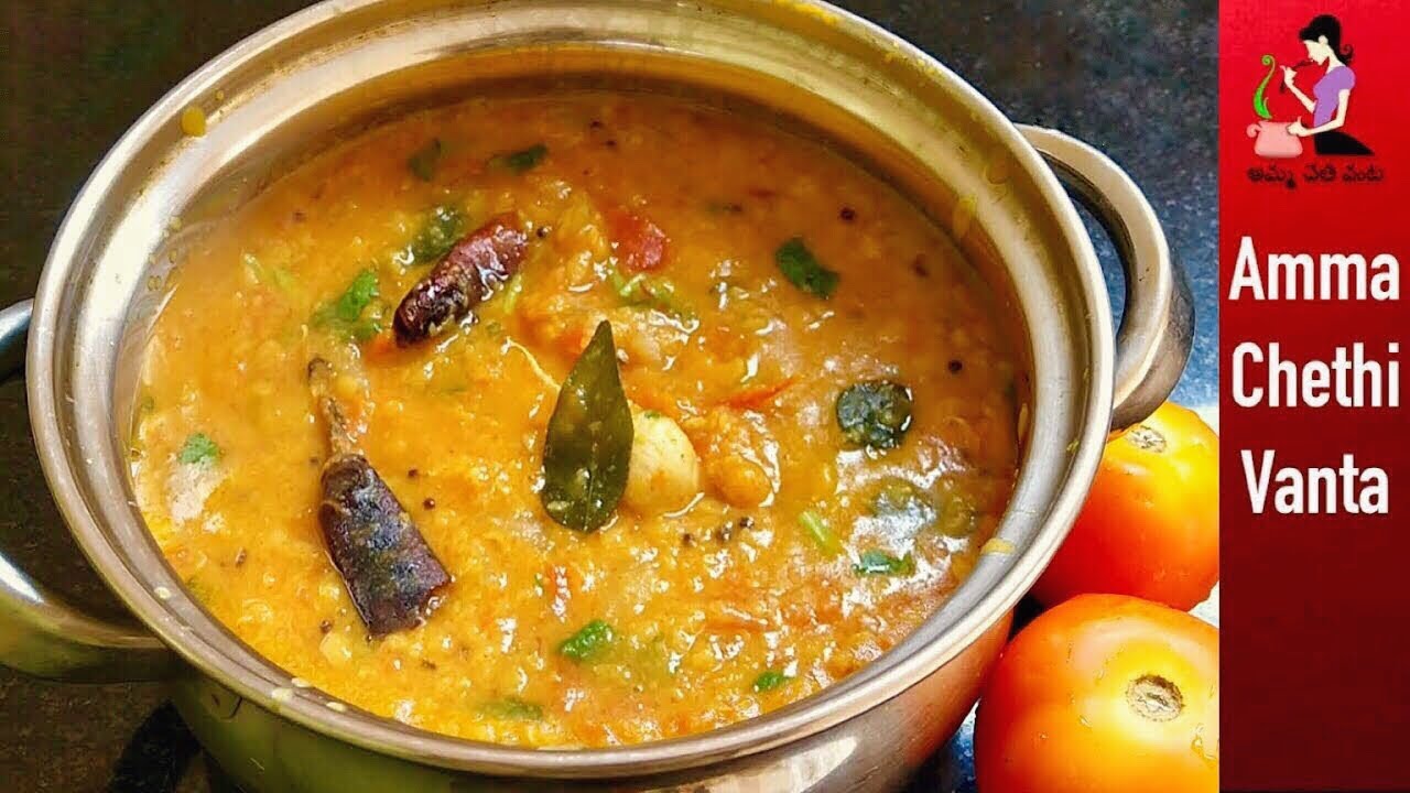      Pappu Tomato Recipe In TeluguHow To Make Tomato Dal Curry