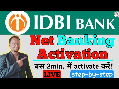 Activation of Internet Banking of IDBI Bank || IDBI बैंक का इंटरनेट बैंकिंग कैसे activate करे |