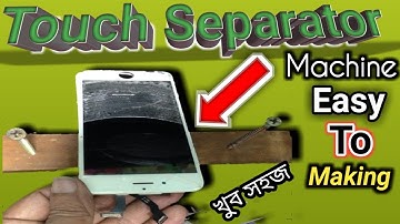 How to Separate Touch & Display Without Machine | How to Separate Display and Touch | Touch separate
