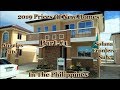 Part #1 - 2019 - Prices Of New Homes In The Philippines : Angeles City/Solana Frontera Subdivision