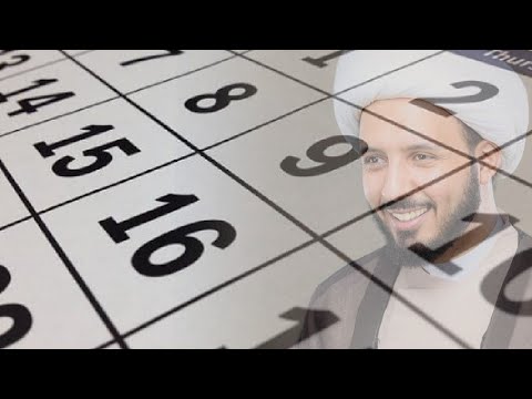 حوار الأفكار التلاعب بالتقويم الهجري الشيخ أحمد سلمان