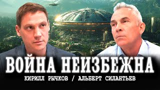 видео: Банкиры не справляются, или Новый образ социального устройства | Альберт Силантьев картинка: Банкиры не справляются, или Новый образ социального устройства | Альберт Силантьев