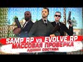 SAMP RP vs EVOLVE RP - МАССОВАЯ ПРОВЕРКА АДМИН СОСТАВА!