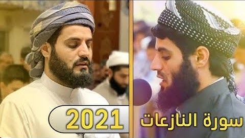 الترتيل المشهور لــ"سورة النازعات" ~يبعث السكينة | صلاة الفجر 30 رمضان 1442