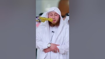 قال إنما اشكو بثي وحزني إلى الله " #حمزة_الفار #سورة_يوسف
