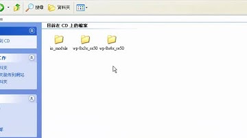 How to update the WinPAC-8000 OS image from eshell?