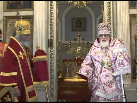 Священномученик Фаддей Успенский