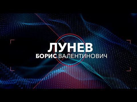 Video: Геологияда диапир деген эмне?