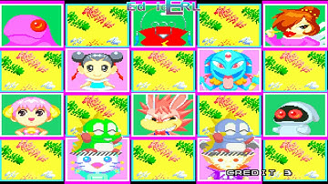 TAP (N64) Bust-A-Move 2: Arcade Edition - INTRO & VS Computer [Hard] 2/2