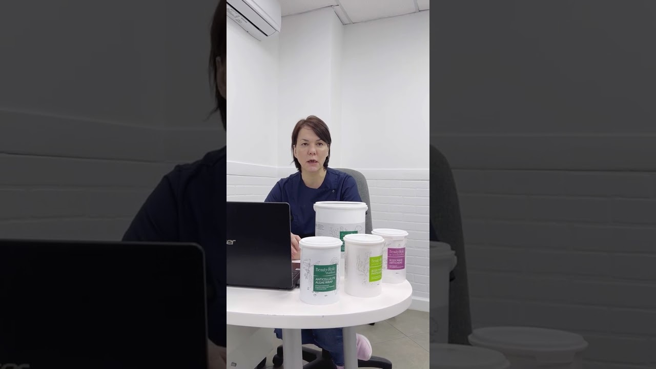 Общие противопоказания для обертывания