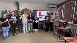Студенты ГБПОУ РО «ВТММ» поддерживают Красного Данила