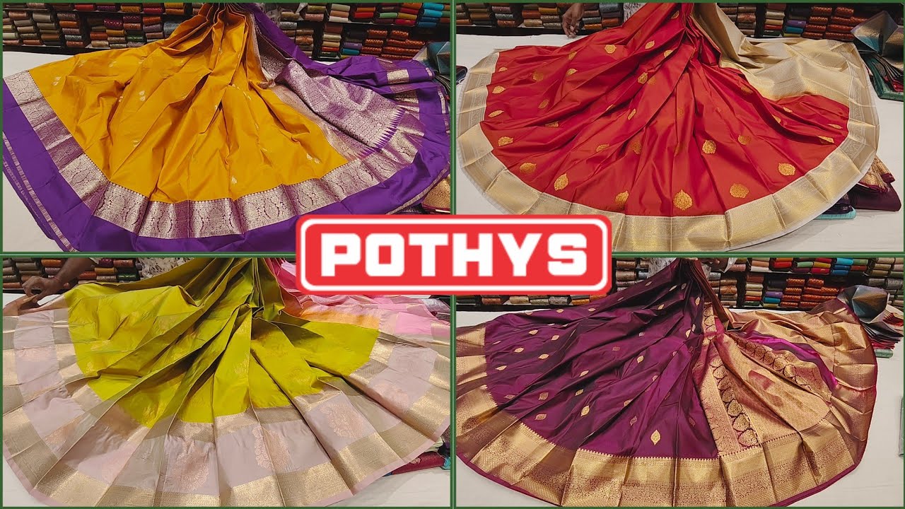 Pothys Trichy Celebrates 10 Glorious Years 🎊Welcome New Year 2026 with Big Wins😍 @UshaKarthi1 