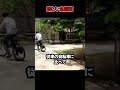 新しい自転車
