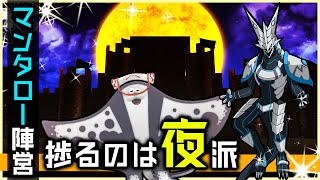 【参加型・スプラトゥーン3フェス | Day266】捗るのは『夜』派！マンタロー陣営で参戦するSplatoon3フェスマッチ #VTuber