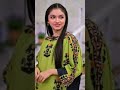 Indila Ainsi Bas La Vida Lyrics Letra Aina Asif Trending Indila Ainsi Bas La Vida Lyrics Letra Aina Asif Trending