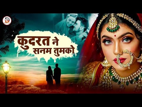 Kudrat Ne Sanam Tumko         Mohd Niyaz  Hindi Love Songs