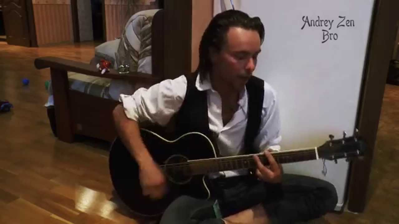 Andrey Zen – Бро