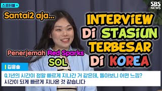 VLOG SOL KE STASIUN TV KOREA🇰🇷 BERKAT MEGA EONNIE🇮🇩🔥