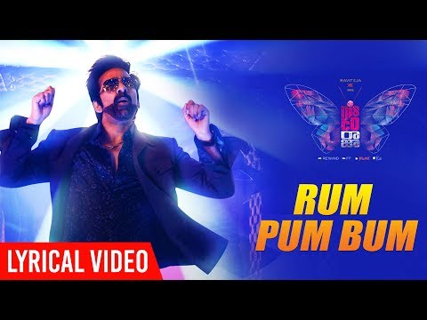 Rum Pum Bum Lyrical Video - Disco Raja - Ravi Teja | Bappi Lahiri | VI Anand | Thaman S