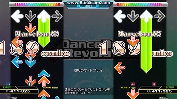 【DDR 2015】漆黒のスペシャルプリンセスサンデー [SINGLE EXPERT] 譜面確認(クラップ付)