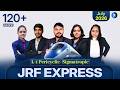 Pericycyclic- Sigmatropic | JRF EXPRESS | L-01 | IFAS