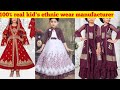 Kids Ethnic Wear Manufacturer | Kids Party Wear Dresses | Girls Ethnic Wear Market