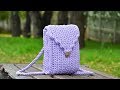 Рюкзак из трикотажной пряжи крючком Crochet Simple backpack of t shirt yarn English SUBTITLES