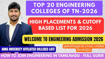 🥇TOP 20 ENGINEERING COLLEGES OF 2026 with Huge PLACEMENT & HIGH CUTOFF MARKS | ADMISSIONS STARTED !