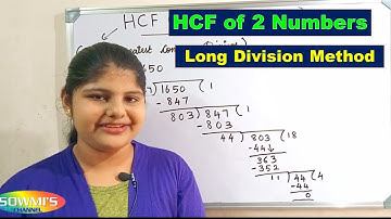HCF | GCD | How to find HCF of 2 numbers using Long Division method