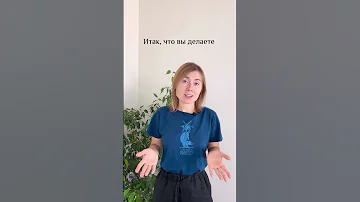 Тест на определение дефицита селена в организме