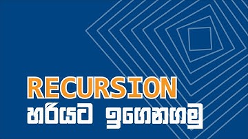 Recursion | Divide and Conquer Algorithm for Problem Solving | Python 3 Tutorial