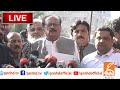 LIVE | PTI Leader Rana Aftab Important Media Talk | GNN