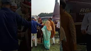 Helicopter Wedding Programme