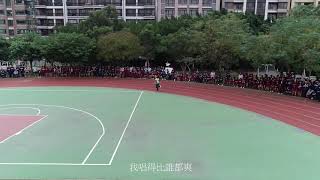 1071214新北市蘆洲國中親師生大隊接力