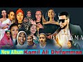 NEW Music Album Kamil Ali Dhifammaa Dhifammaa KamilAliChallenge Oromomusictiktok Orotiktok NEW Music Album Kamil Ali Dhifammaa Dhifammaa KamilAliChallenge Oromomusictiktok Orotiktok