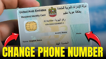 Hoe u uw geregistreerde mobiele nummer bij Emirates ID online kunt wijzigen in 2025