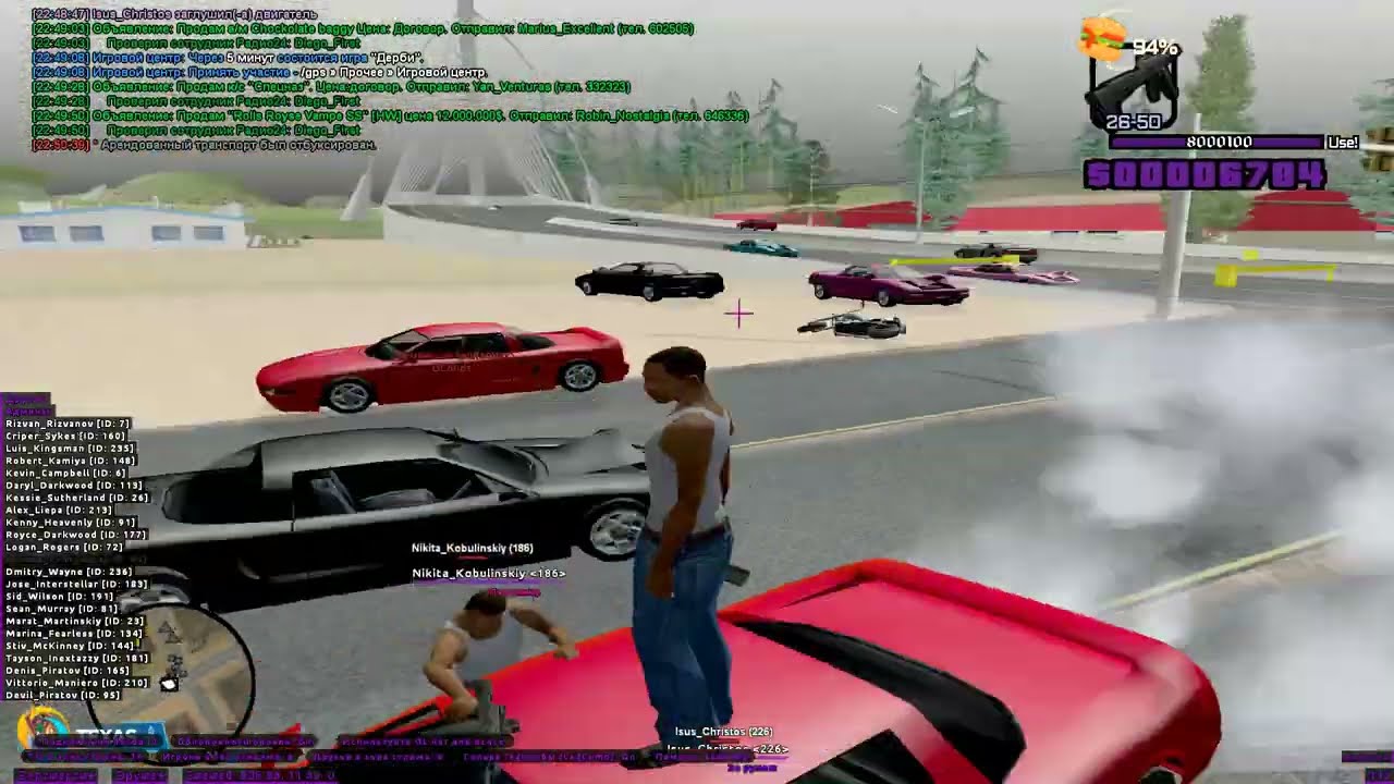 Кацапам пизда(Техасу)