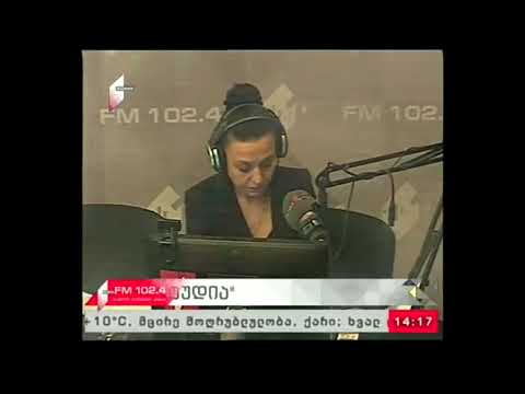 \"ღია სტუდია\" 29.01.18  არაღიარების პოლიტიკა და რუსული გზავნილები