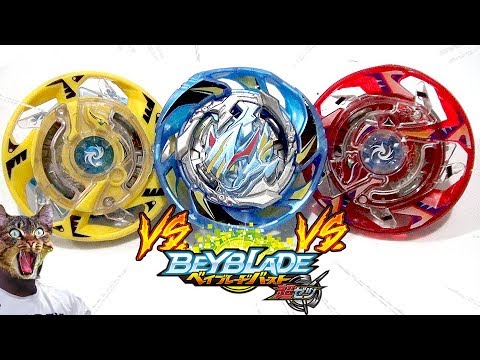 air knight beyblade