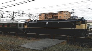 EF65 1107+E26系 カシオペア試運転 試9511レ～試9512レ AW-2型ホイッスル警笛付き