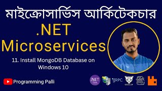 11. How to Install MongoDB Database on Windows 10 | MongoDB Compass | Mongo GUI