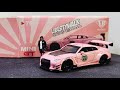 MINI GT 1/64 LB☆Works Nissan GT-R (R35) Pink Pig MGT00076 - YouTube