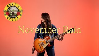 Guns' N Roses - November Rain Guitar cover | Corona Prestige Standard
