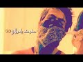 عفوك يا مولاي 
